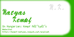 matyas kempf business card